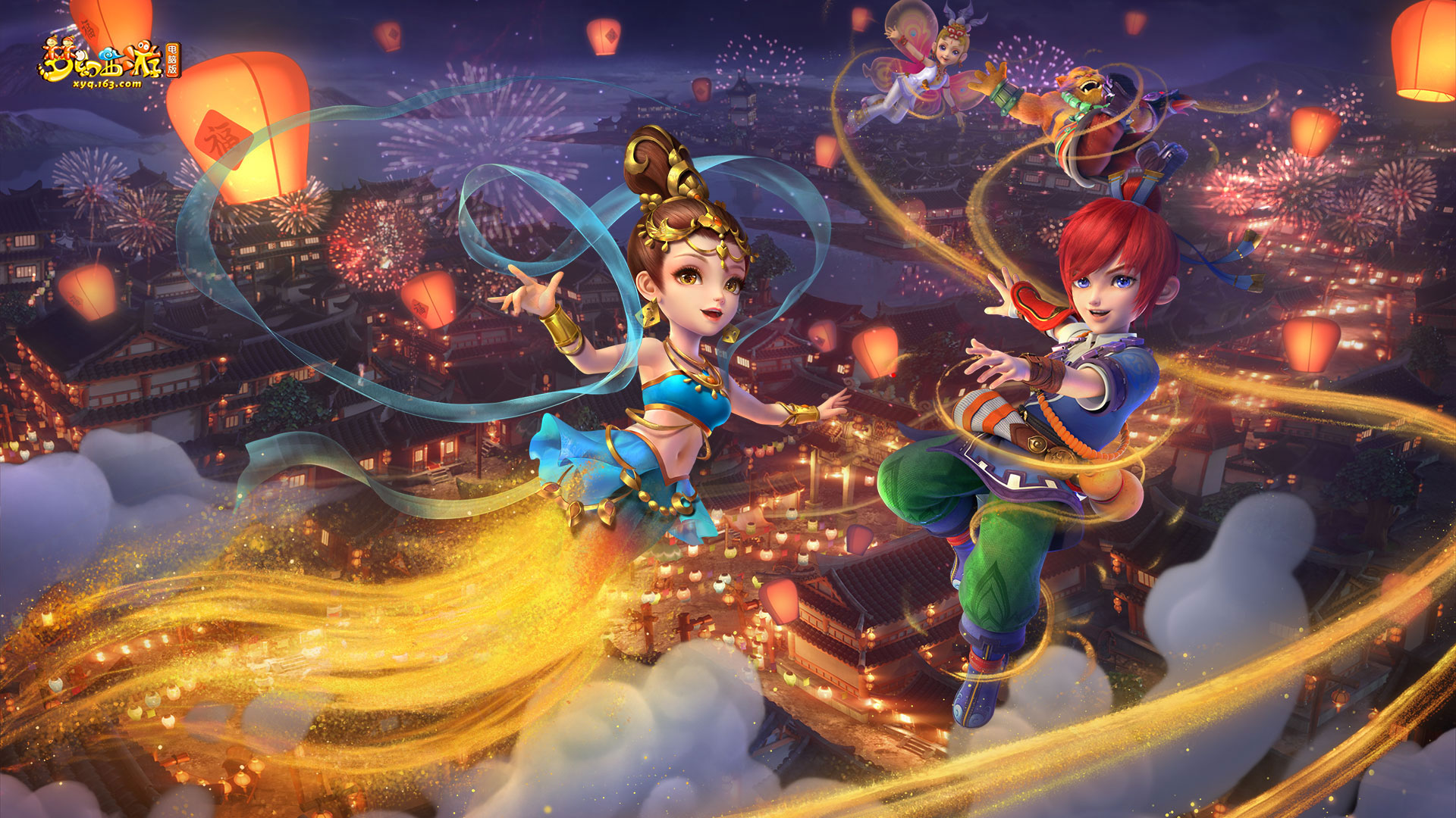 在高强度比 在高强度比