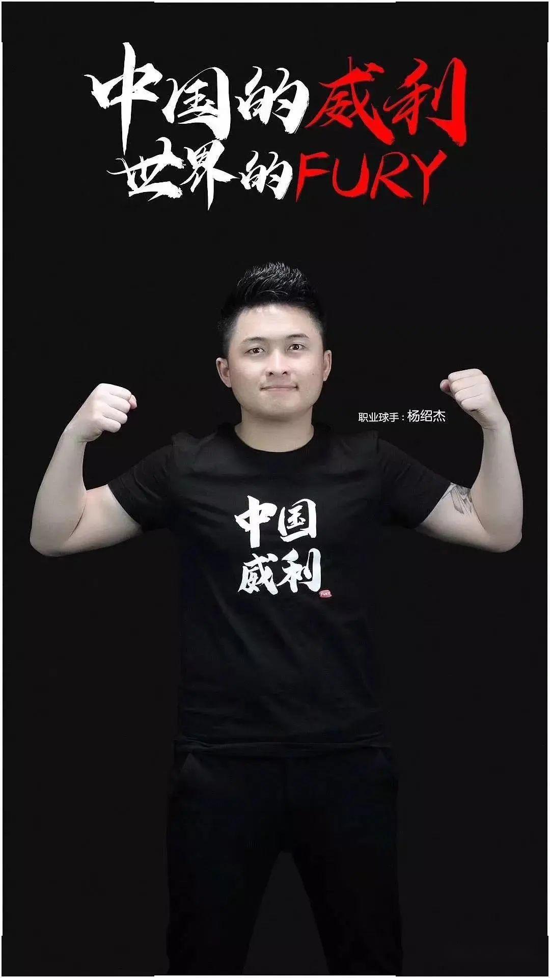的战术指导 的战术指导