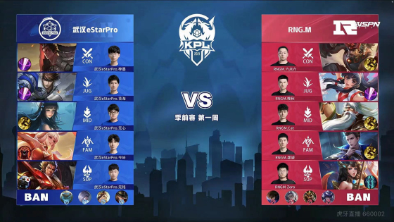 包括竞技需 包括竞技需