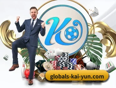 开云 APP 深度功能(kaiyun)