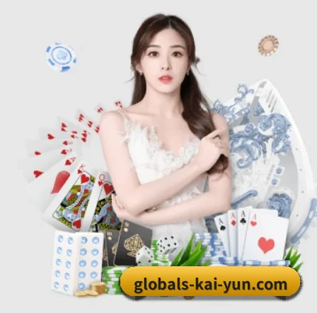 开云 APP(kaiyun)